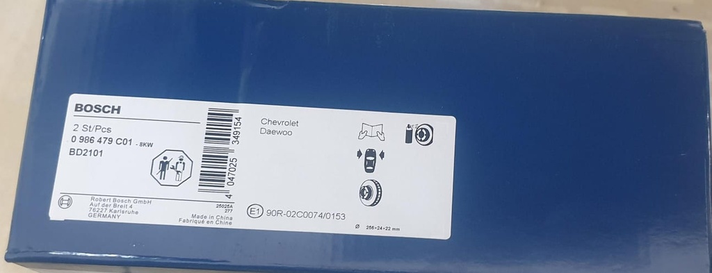 Brake Disc Optra / New Optra [Bosch](made in China)(0986479C01)