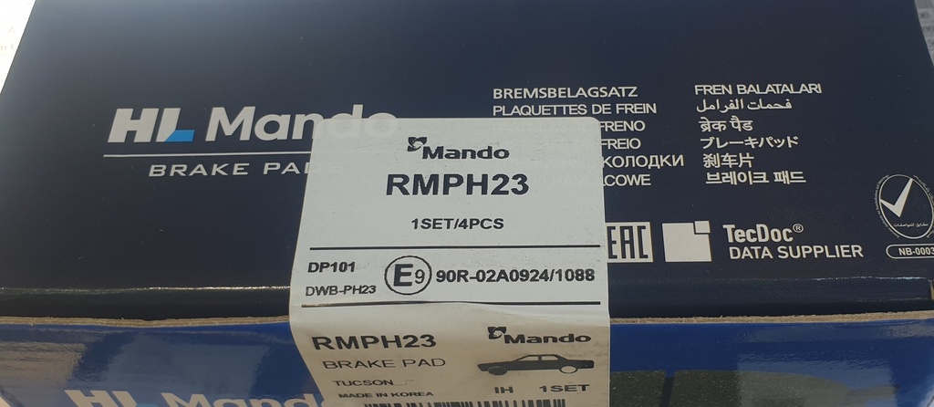 Brake Pads Set Front Hyundai Elantra HD [Mando] (Made in Korea) (RMPH23)