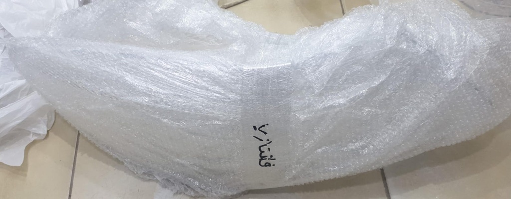 Car Lanterns Front Skoda Fantasia 