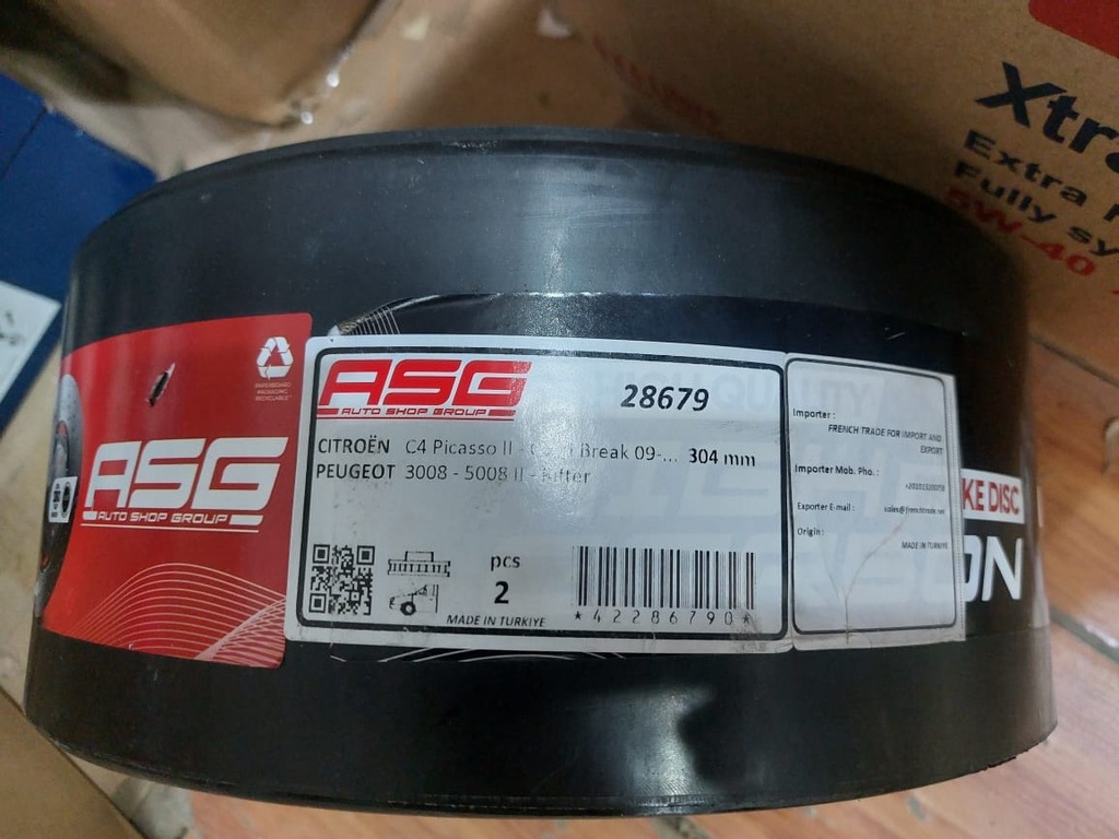 Brake Disc Peugeot 5008 [ASG](28679)(MADE IN TURKIEY) 