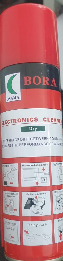 [O767] Dry Cleaner 220ML [OSAMA](Made In China)