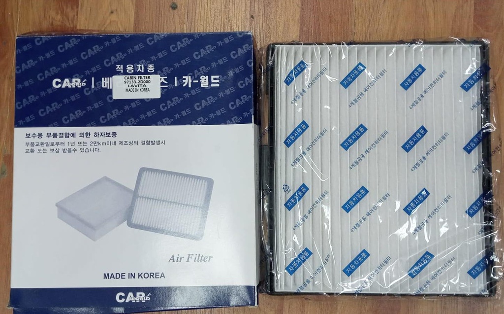 A/C Filter Hyundai Matrix 2010 [Made in Korea]