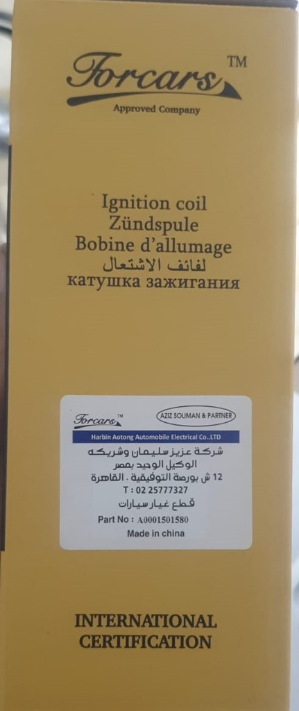 Ignition Coil for Mercedes-Benz [Forcars](Made in China)(A001501580)