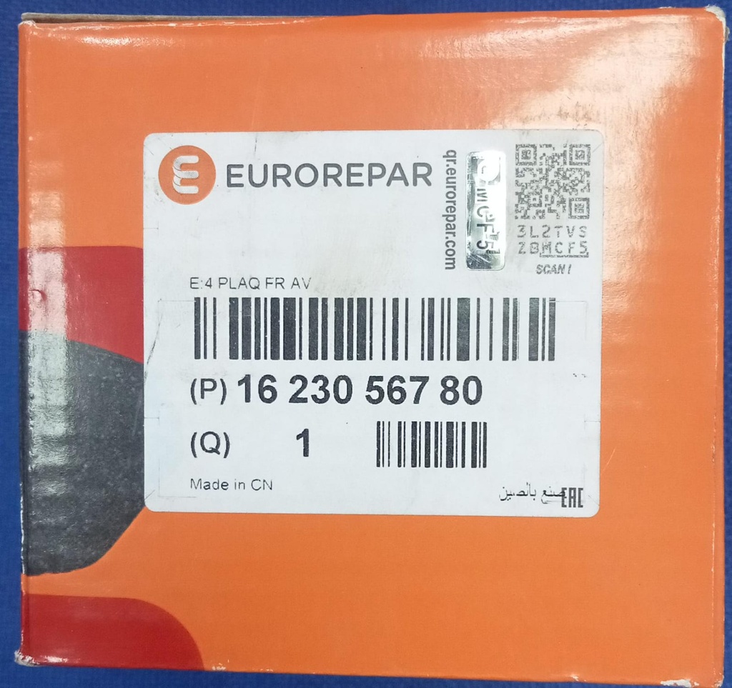 Brake pads Renault Logan small [Eurorepar] (1623056780)(Made in China)