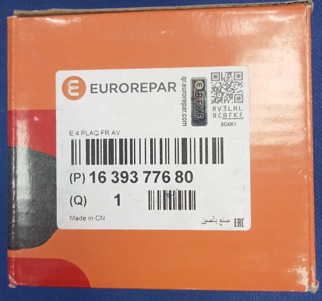 Brake pads Front Renault Logan Wide [Eurorepar](1639377680) (Made in China)
