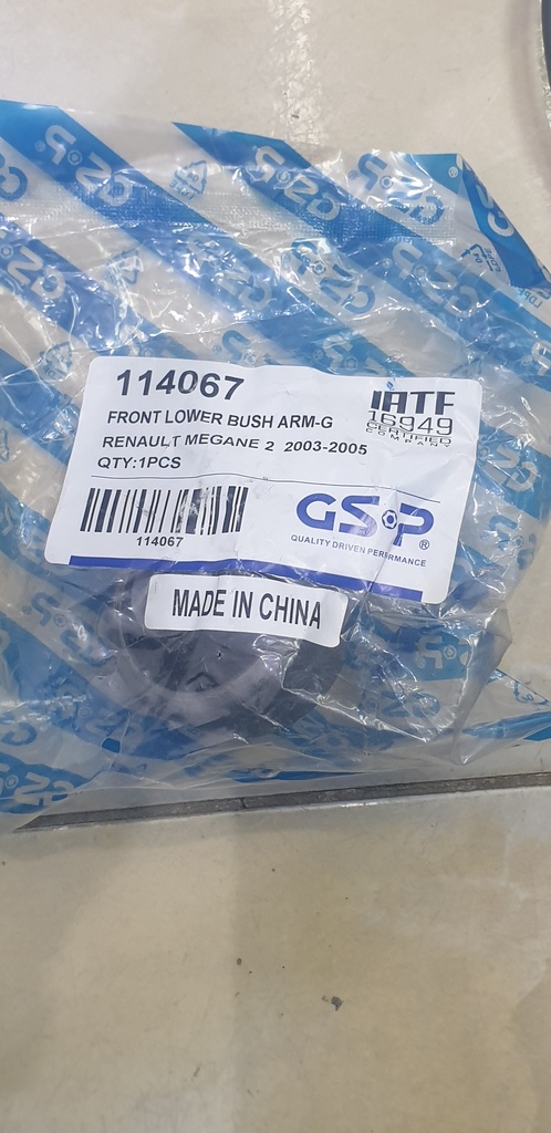 Wishbone Bush Big Renault Megane 2 [GSP](114067)(Made in China)جلبة مقص كبيرة