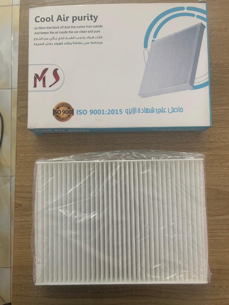 [F531] A/C Filter Nissan New Qashqai 2015 [MS] (Made in Egypt) (NQ-MS-02) 