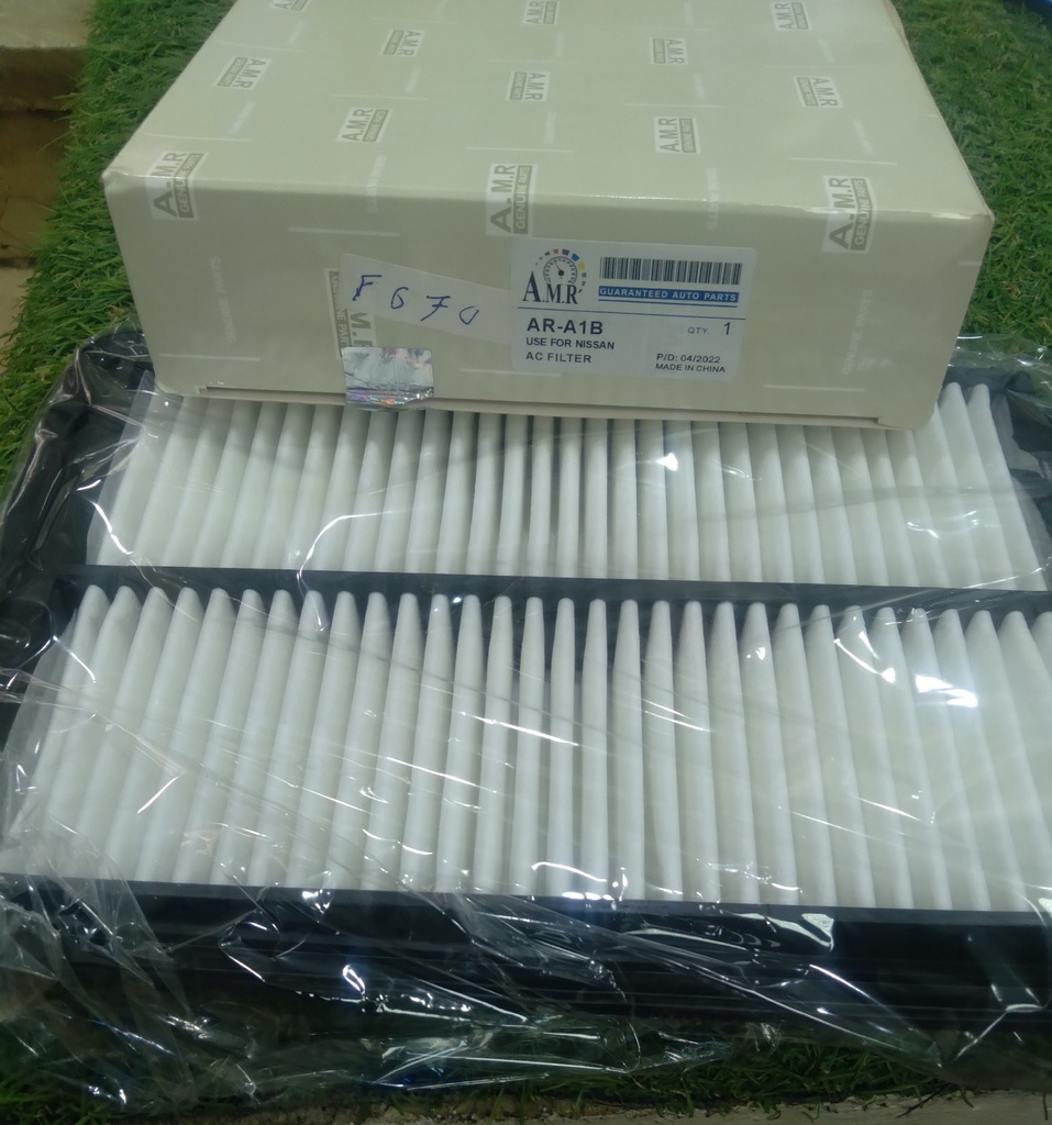 Air Filter Nissan New Qashqai and Renault Kadjar [A.M.R](MADE IN CHINA)