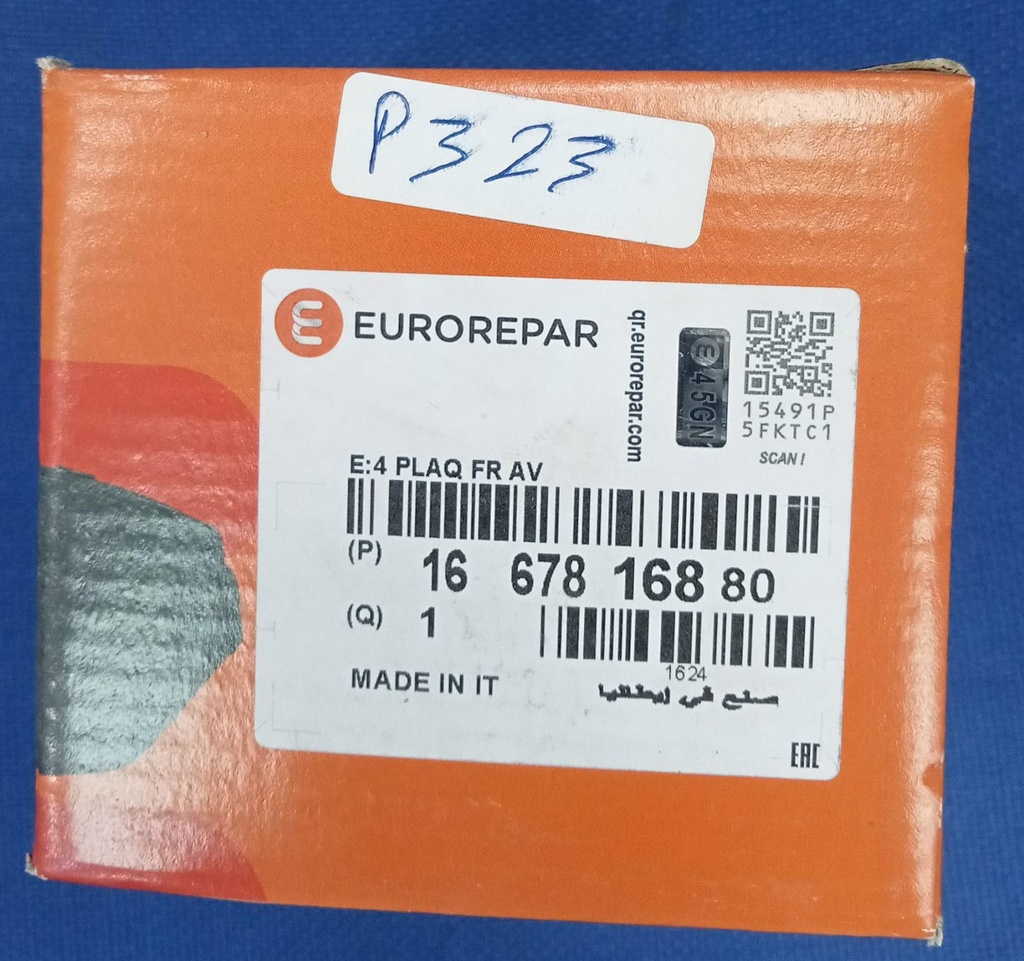 Brake Pad Front Insignia B [Eurorepar](1667816880)(Made in Italy)