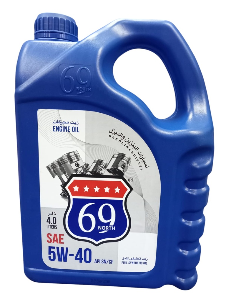 [O775] North69 Engine Oil 5W-40 4 lt API SN(Manufactured in USA, bottled in Egypt)