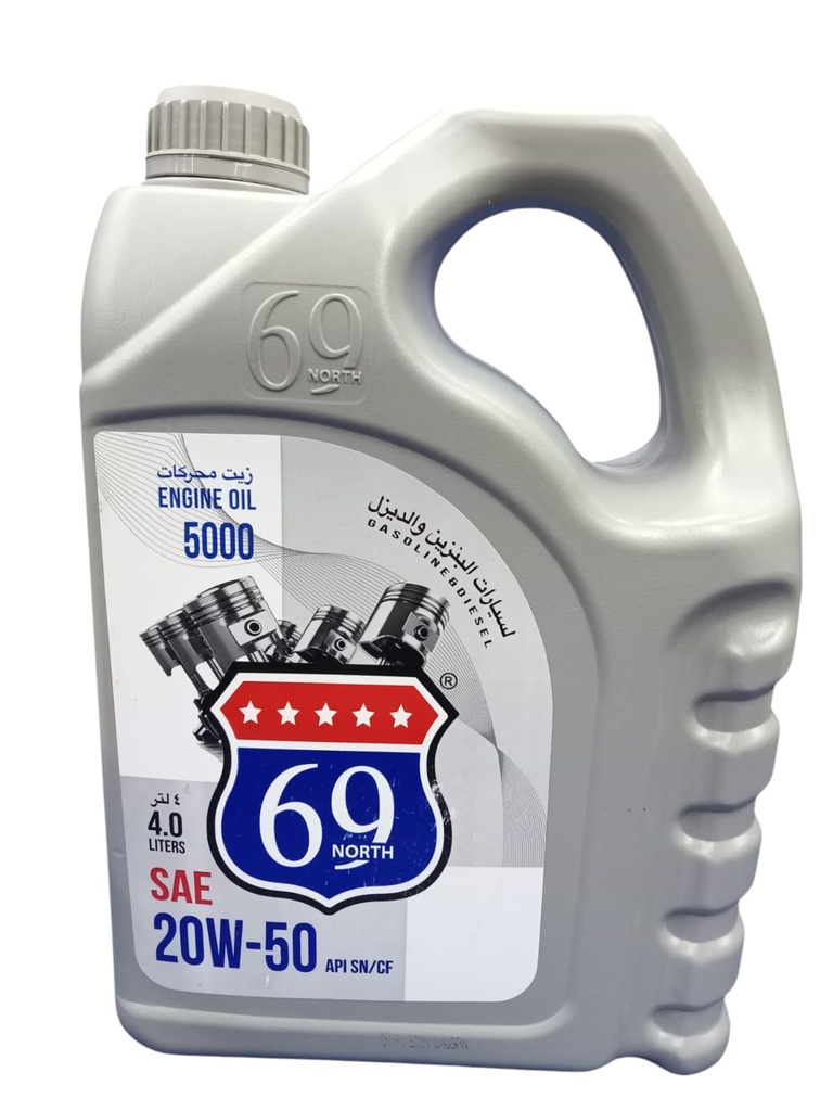 North69 Engine Oil 20W-50 4 liters API SN (manufactured in USA, Bottled in Egypt)