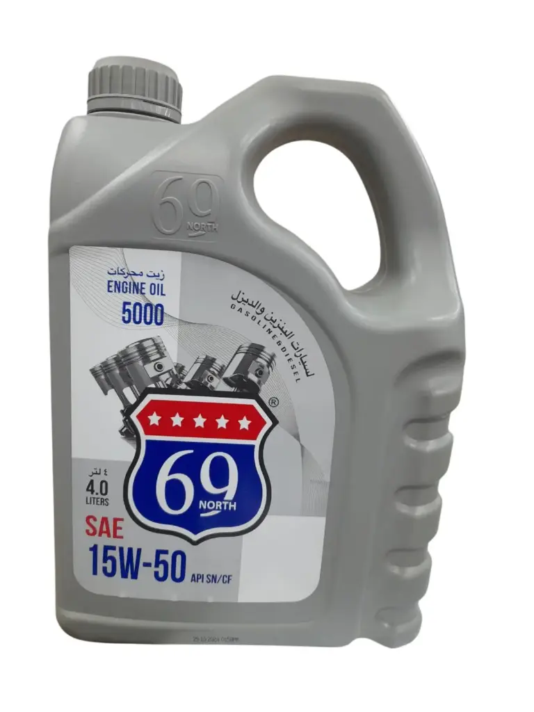 North69 Engine Oil 15W50 4lt API SN(Manufactured in USA, Bottled in Egypt)