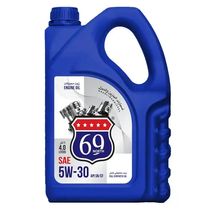 [O785]  5W-30 4lt API SN زيت محرك نورث 69 (التصنيع في امريكا ,تمت التعبة في مصر)