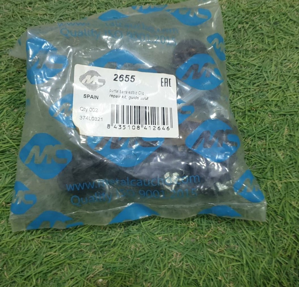 تيش ميزان لوجان [Metalcaucho] (Made in Spain) (2655)