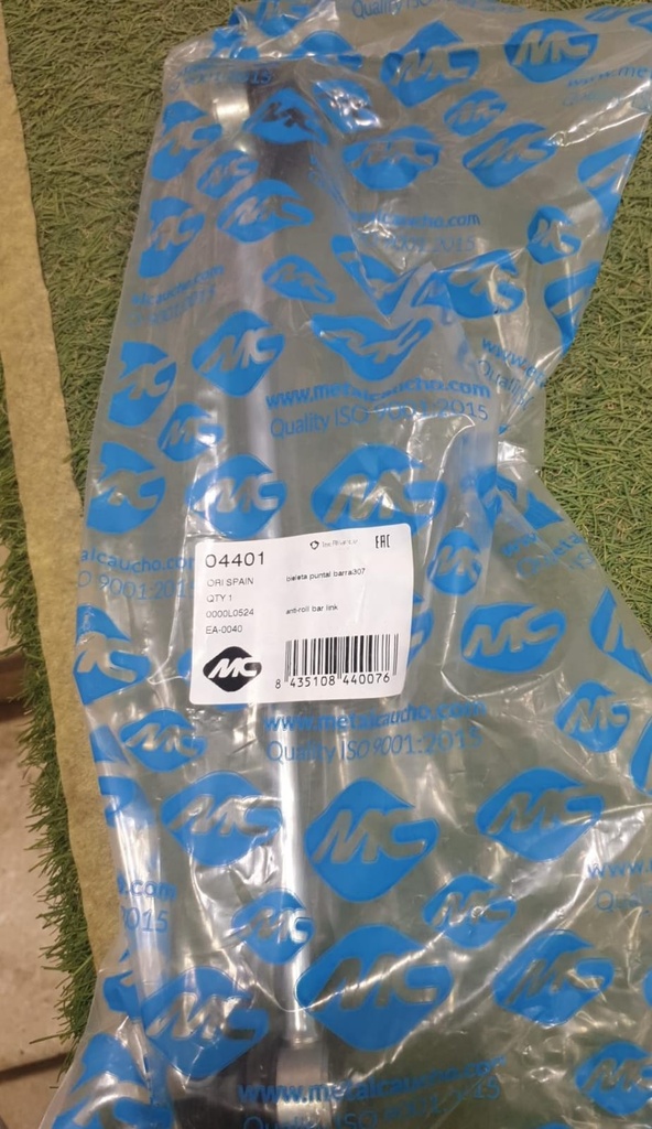 [S411] Stabilizer Link Peugeot 307 [Metalcaucho] (Made in Spain) (4401)