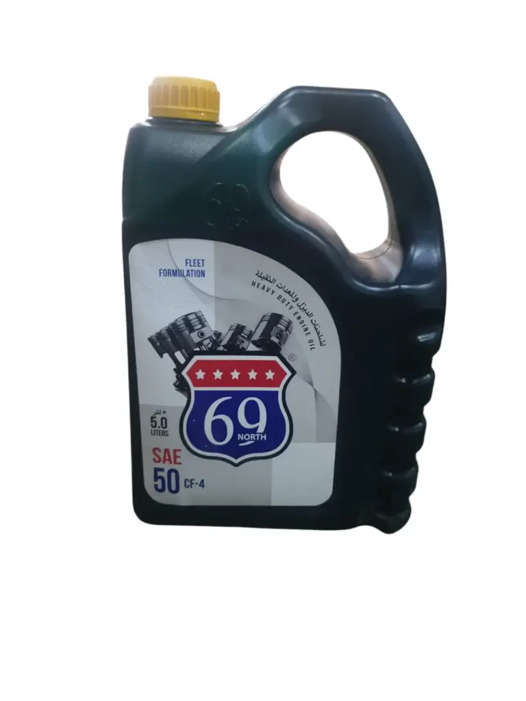 North69 SAE 50 CF-4 Heavy Duty Engine Oil 5 Litres (Manufactured in USA, bottled in Egypt)(N69D5051)