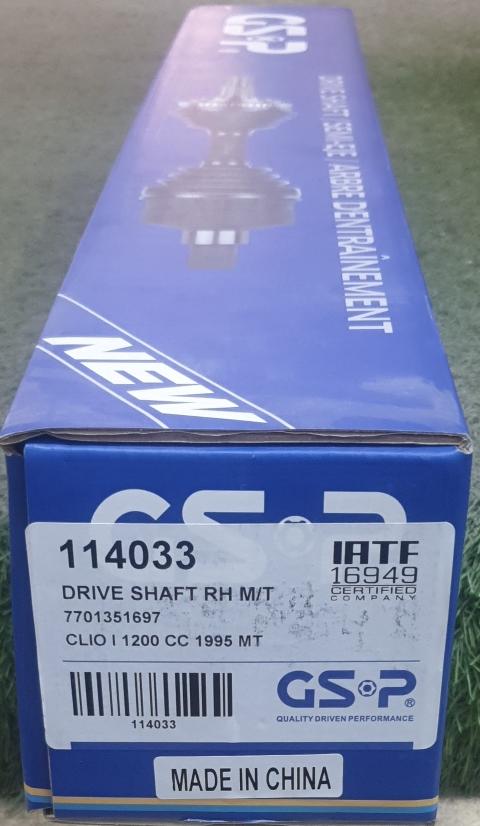 [CV098] CV Joint Right Renault Clio 1200 [GSP](MADE IN CHINA)(114033)
