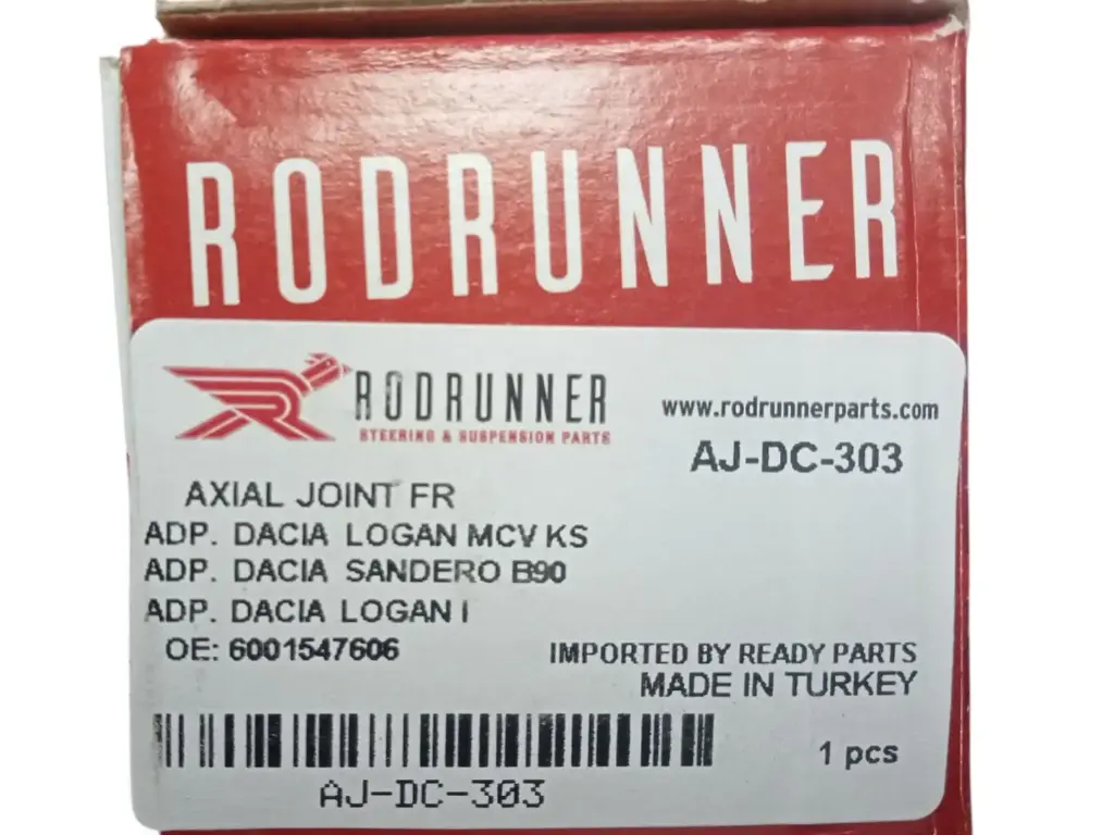 [S440] بارة داخلية ى/ش رينو لوجان  [Rod RUNNER] (AJ-DC-303) تركى