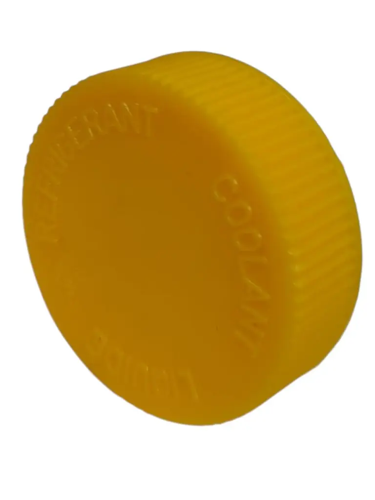 Cap Water Reservoir Nissan Sentra B17 1.6L [Tenda](made in China)(21712-3na0a)