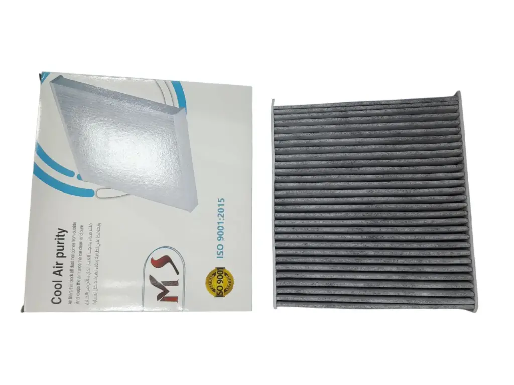 A/C Filter Seat Ibiza 2022 Carbon [MS](made in EGypt)(SA-MS-02)