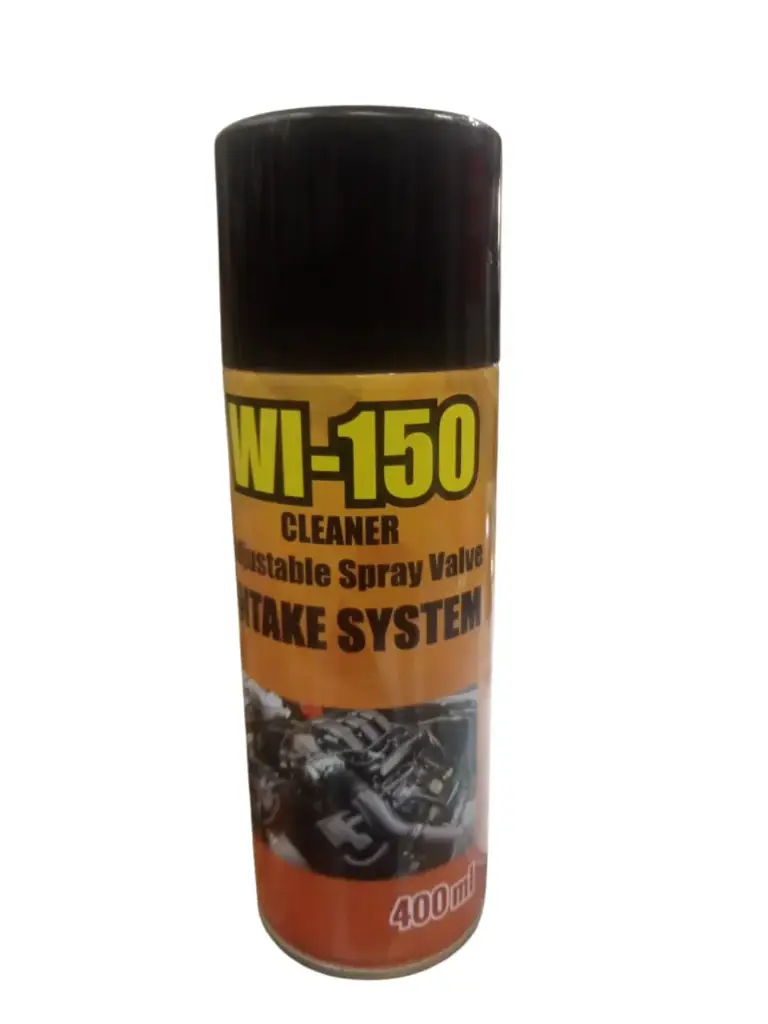 [O832] منظف بوابه 450 مل ويلى جروب صناعه مصرى