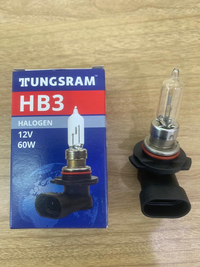 لمبه 9005 تنجسرام 12 فولت 60 وات - الماني