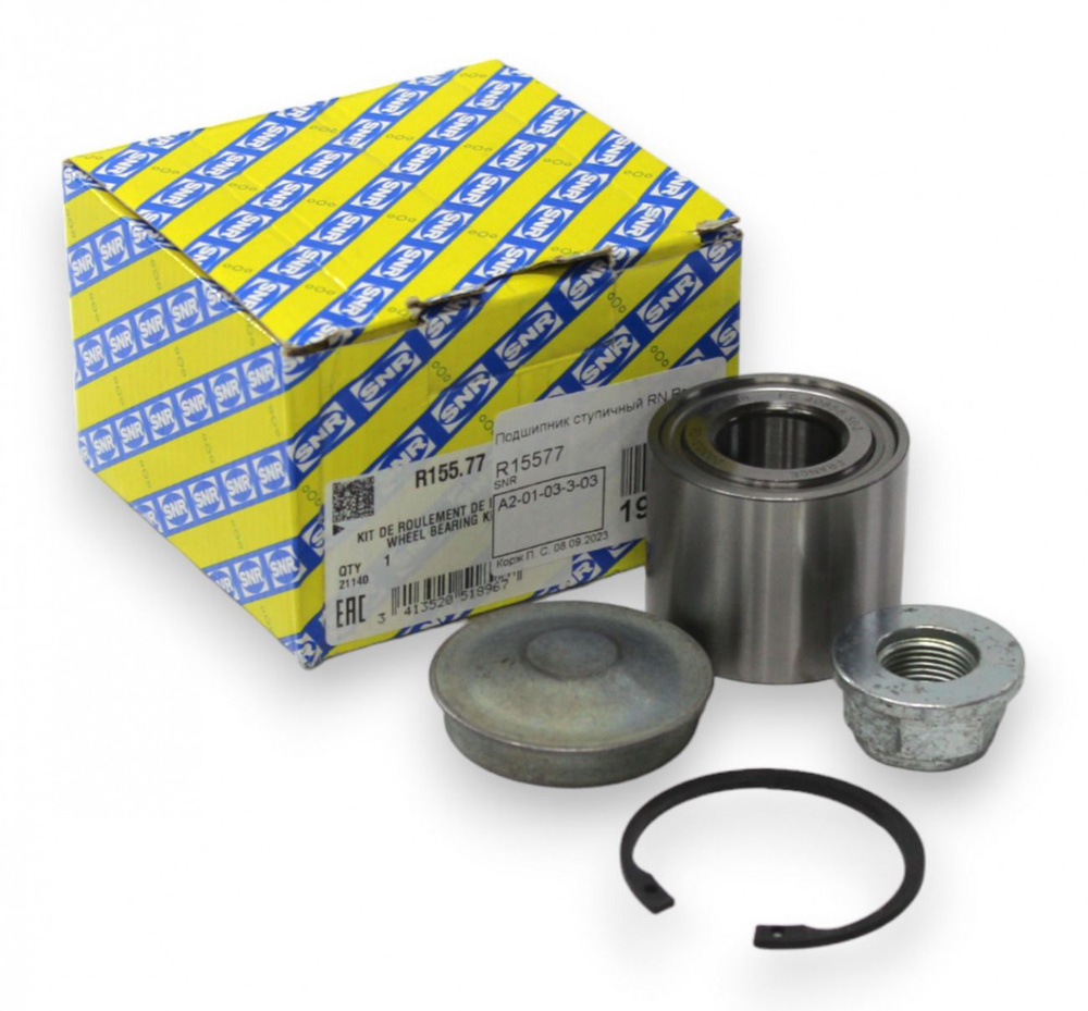 [BG027] Wheel Bearing Rear Renault Megane New Models [SNR] (R15577) //