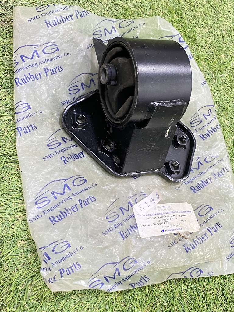 Engine Bracket Front Right Chevrolet Optra [JY] (Made in Korea) (96550225) 