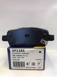 Brake Pads Set Rear Nissan Qashqai J10 + Xtrail [Hi Q] (Made in Korea) (SP1184)