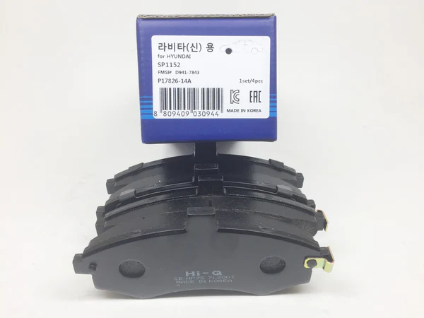 [P086] Brake Pads Set Front Hyundai Matrix [Hi Q] (Made in Korea) (SP1152)