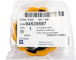 [CO048] Cap for water Reservoir GM original for Aveo, Lanos, Nubira and Optra-