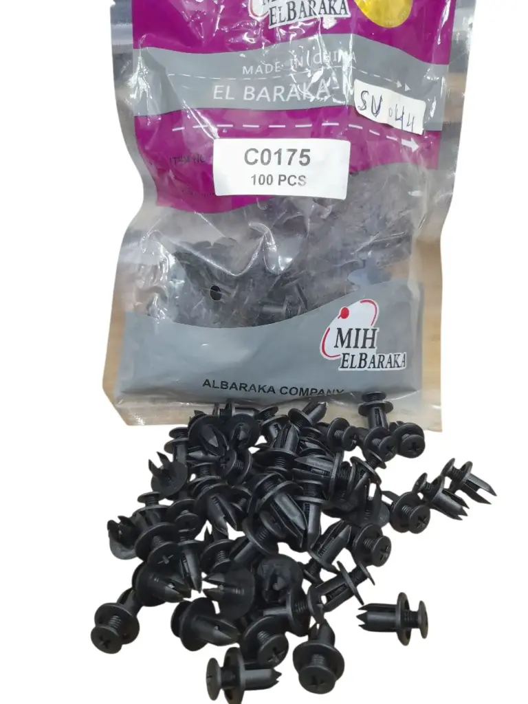 [SU044] Clips C0175 [El Baraka] (Made in China)