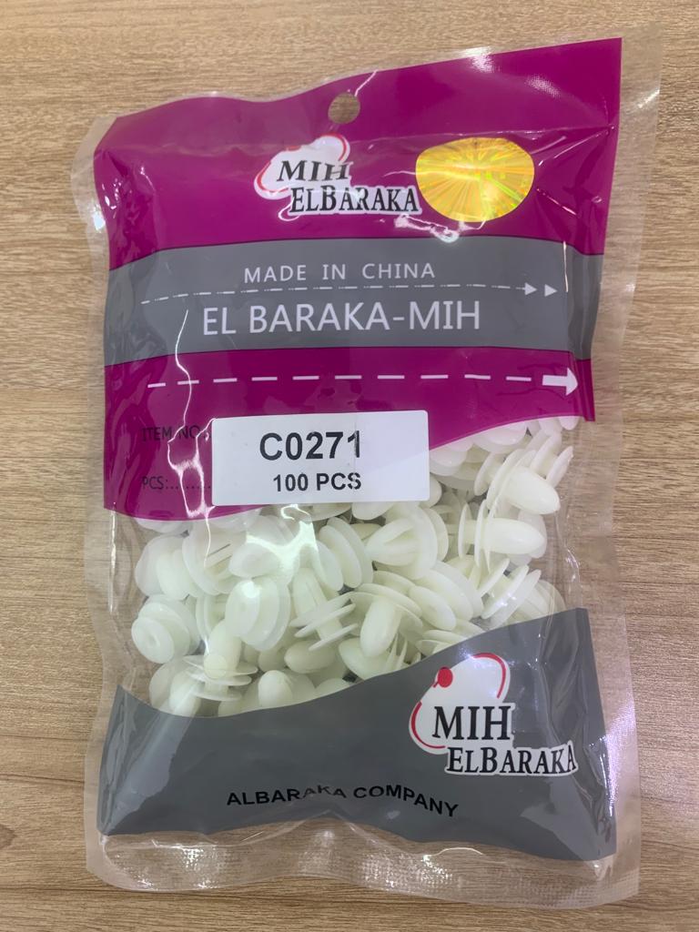 [SU050] Clips C0271 or C1109 [El Baraka] (Made in China)