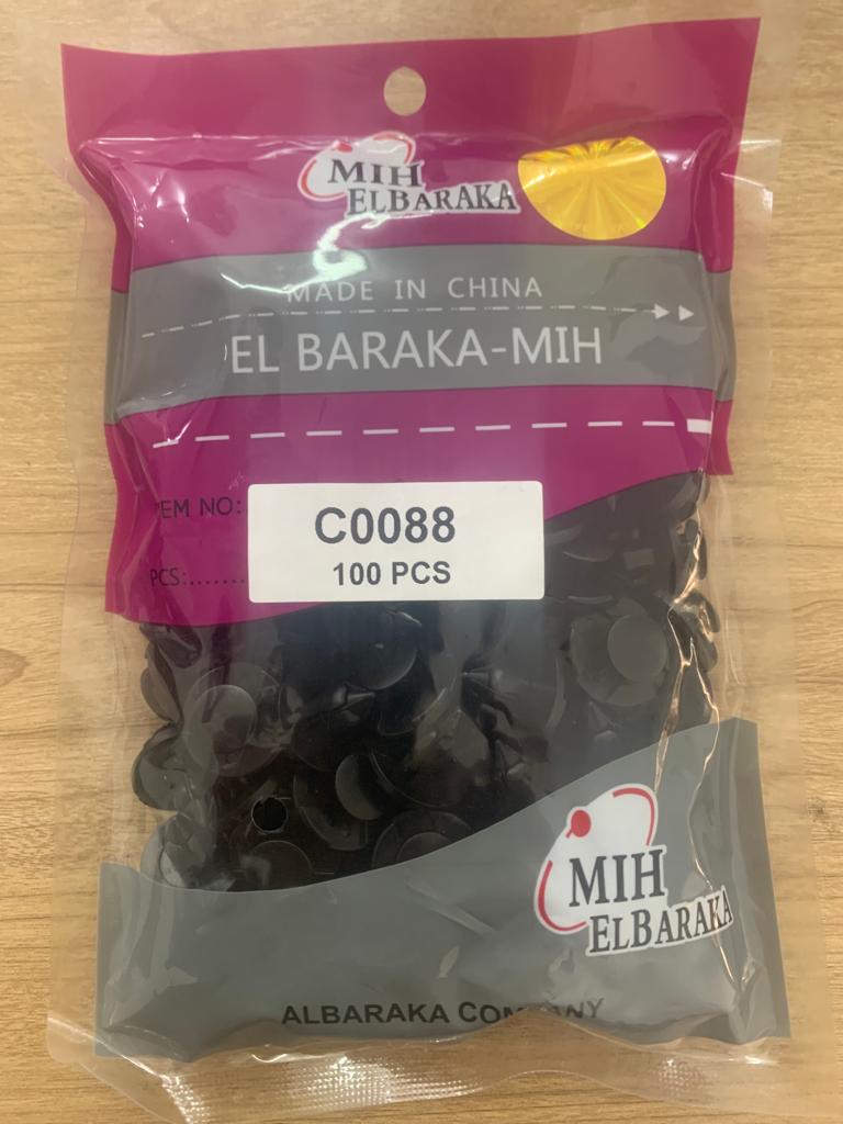 [SU031] Clips for fiber C0088 [El Baraka] (Made in China) //