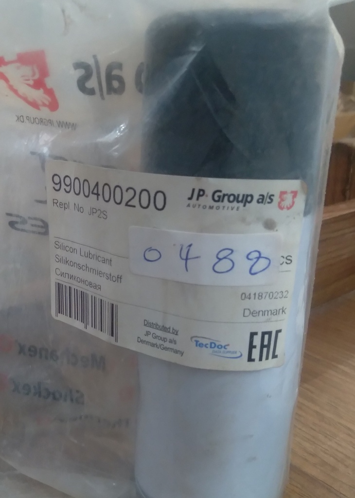 [O488] (9900400200)  سبراي سيليكون مخروطي (جي بي)