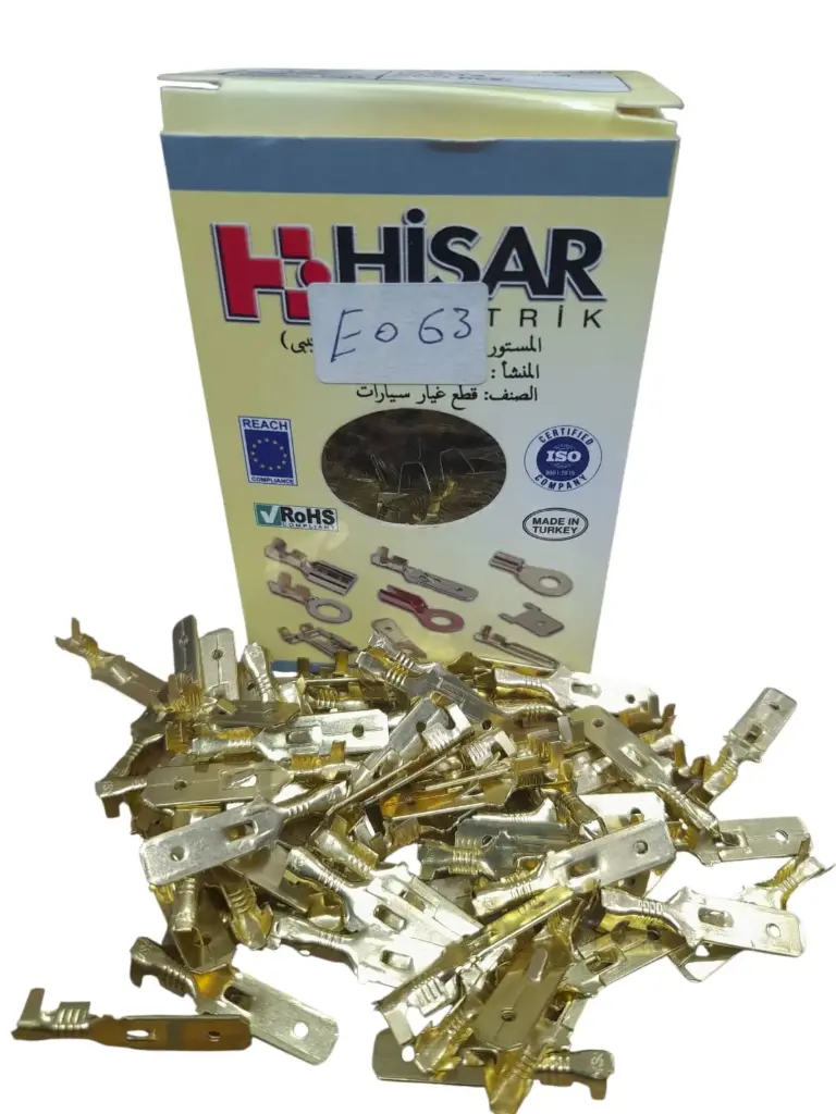 كلبسات كهرباء دكر صغيرة [Mesa]