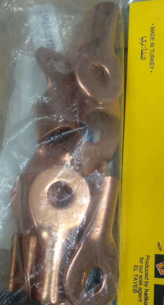 Electrical Connector (Akos) 17mm