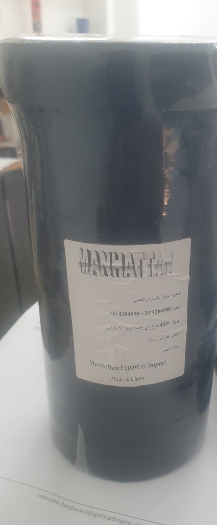 عازل أسلاك كهربائية [مانهاتن] (أسود)