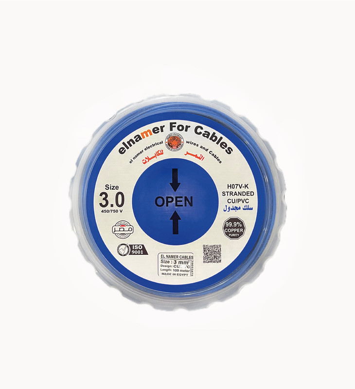 Electrical Wire 3mm el Namer made in Egypt- 