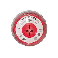 Electrical Wire 4mm El Namer 50 meters made in Egypt-