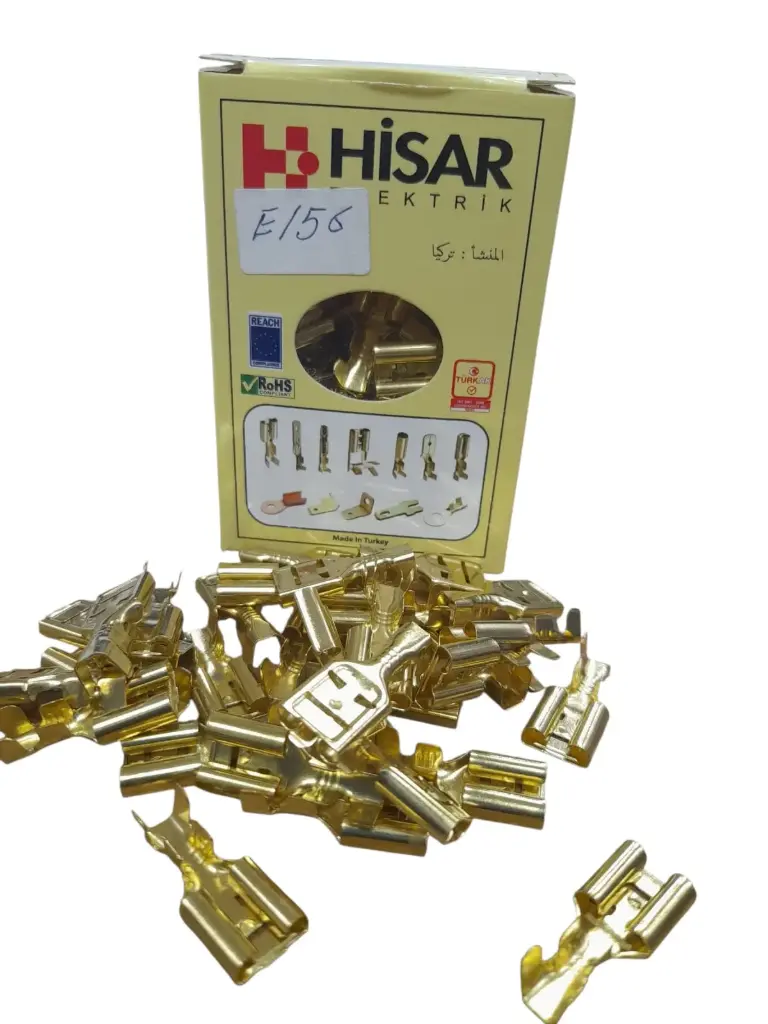 [E156] Electrical Terminal Female for Central Switch 