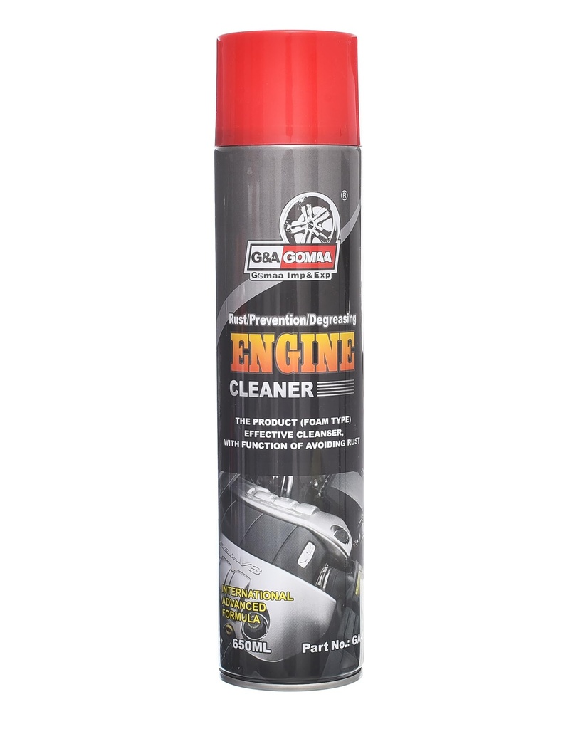 [O260] Engine Cleaner [Gomaa] (Made in China) //
