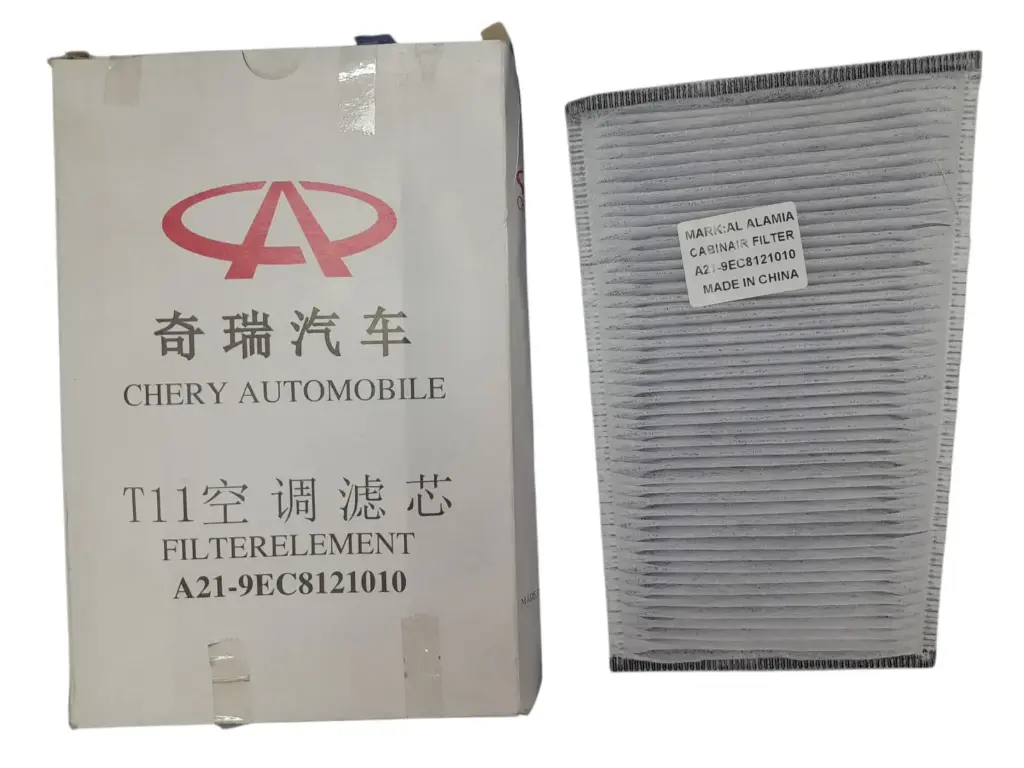 A/C Filter Speranza 516 [After Market] (Made in China) (A21-9EC8121010)