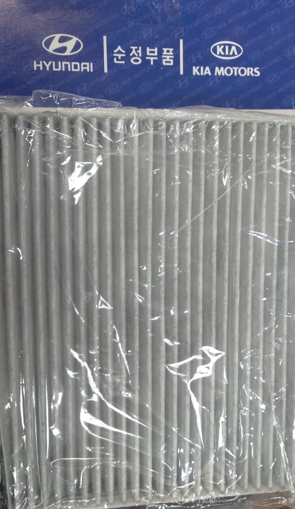 A/C Filter Carbon Kia Sportage [After Market] (Made in China)