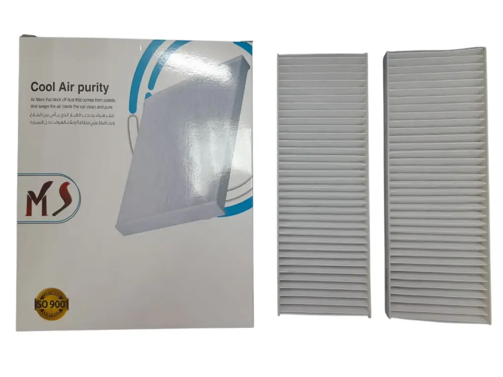 A/C Filter Peugeot 301 [MS] (Made in Egypt) (P-MS-01) 