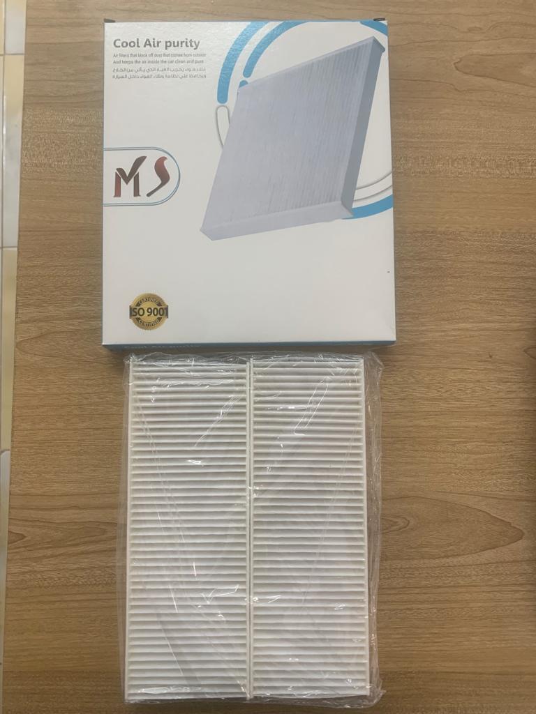 A/C Filter Peugeot 301 [MS] (Made in Egypt) (P-MS-01) 