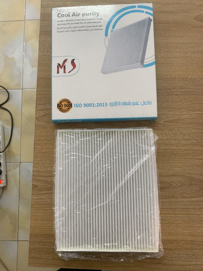 A/C Filter Hyundai Accent RB [MS] (Made in Egypt) (HI-MS-04) 
