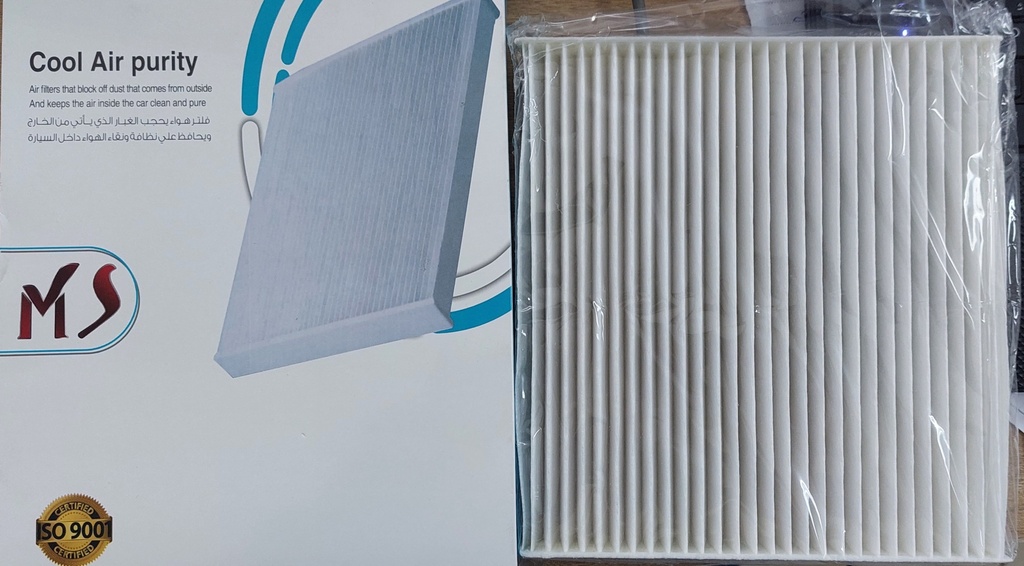 A/C Filter Toyota Corolla 2008 [MS] (Made in Egypt) (TC-MS-02)