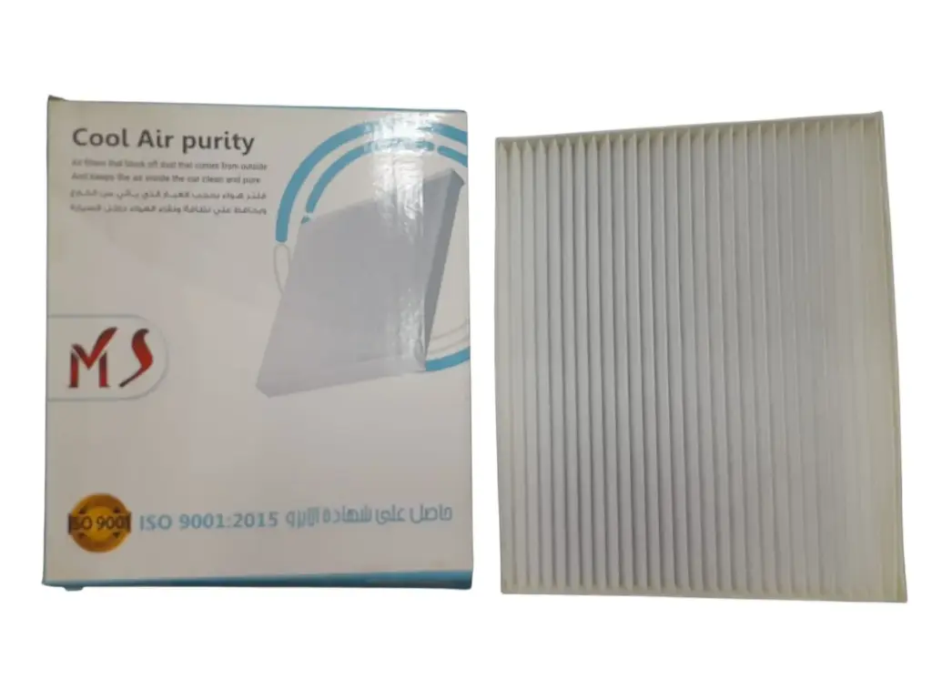 [F521] A/C Filter Hyundai Elantra MD [MS] (Made in Egypt) (MD-MS-04)