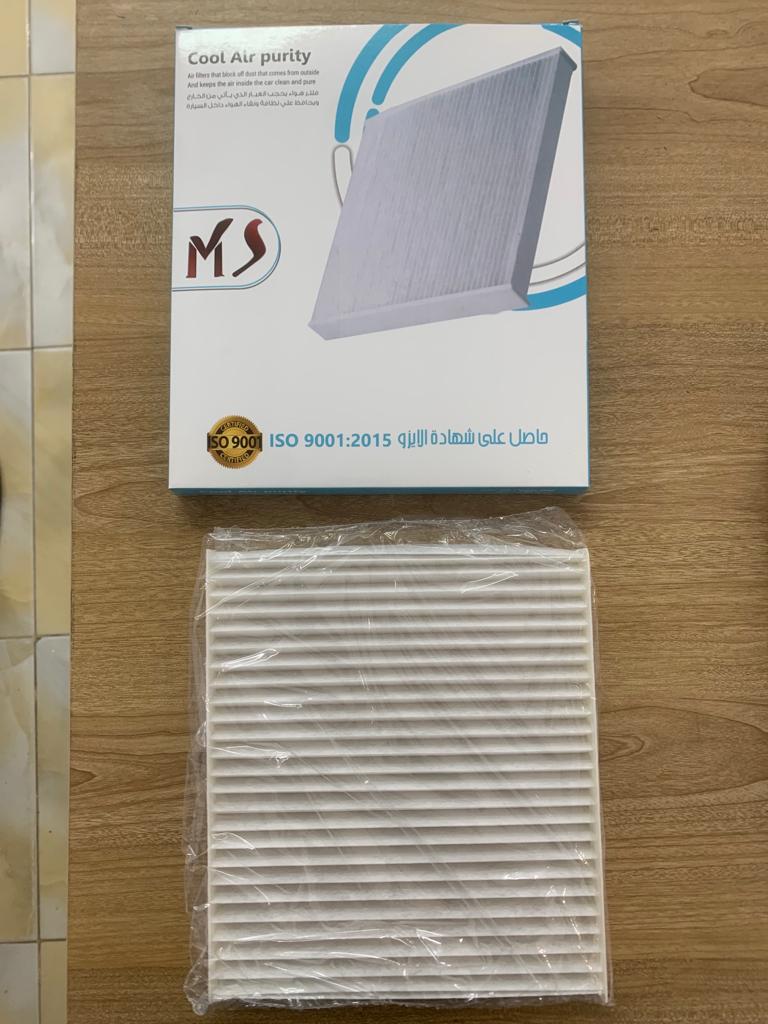 A/C Filter Kia Cerato 2012 [MS] (Made in Egypt) (KS-MS-02)
